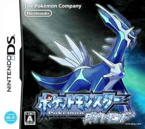 Pokemon Diamond Rom Download For Nintendo Ds Japan