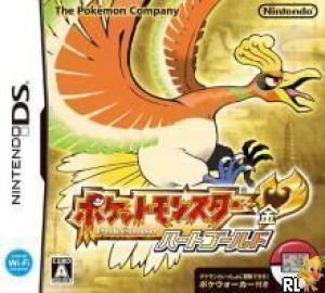 Pokemon - Heart Gold (JP) ROM