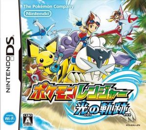 Pokemon Ranger Hikari No Kiseki Rom Download For Nintendo Ds Japan