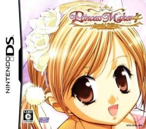 Princess Maker 4 DS - Special Edition ROM