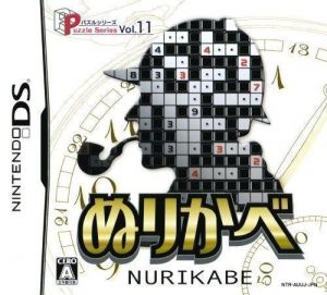 Puzzle Series Vol. 11 - Nurikabe ROM