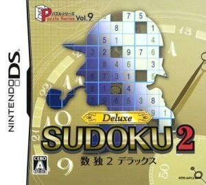 Puzzle Series Vol. 9 - Sudoku 2 Deluxe ROM