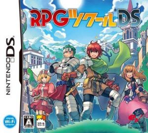 RPG Tsukuru DS ROM