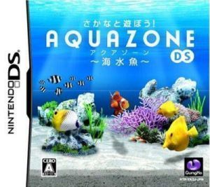 Sakana To Asobou! Aquazone DS - Kaisuigyo ROM