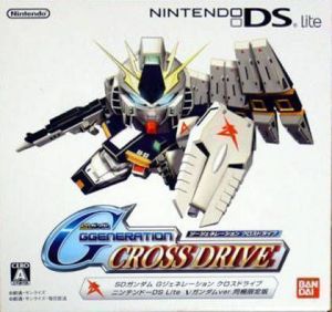 SD Gundam G Generation - Cross Drive