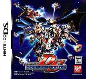 SD Gundam G Generation DS ROM