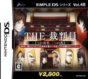 Simple DS Series Vol. 48 - The Saibanin - 1-Tsu No Shinjitsu, 6-Tsu No Kotae (JP)(BAHAMUT) ROM