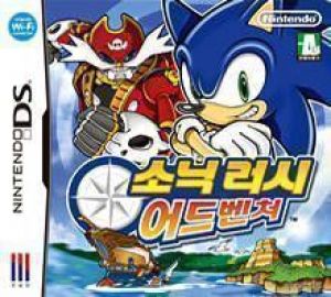 Sonic Rush Adventures (KS) ROM