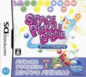 Space Puzzle Bobble (NoRePack) ROM