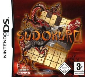 Sudokuro (GRN) ROM