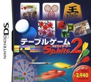 Table Game Spirits 2 ROM