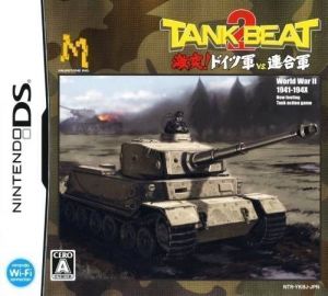 Tank Beat 2 - Gekitotsu Deutsch Gun Vs. Rengougun (JP)(BAHAMUT) ROM