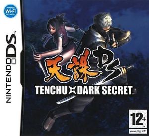 Tenchu Dark Secret ROM