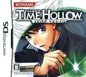 Time Hollow - Ubawareta Kako O Motomete ROM