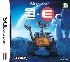 WALL-E (KS)(NEREiD) ROM
