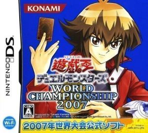 yu gi oh duel monsters gx world championship 2008