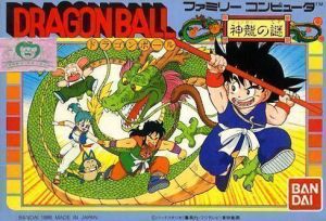 Dragon Ball - Shen Long No Nazo [hM15]