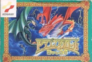 Dragon Scroll - Yomigaerishi Maryuu [hFFE][a1] ROM