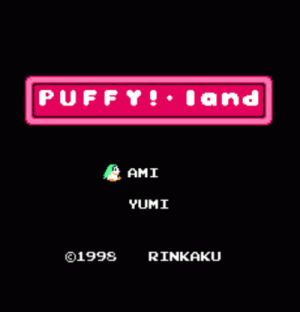 Puffy! Land ROM