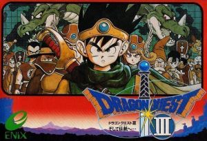 ZZZ UNK Dragon Quest 3 (Bad CHR 9c654f15) ROM