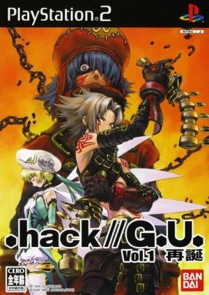 Dot Hack G U Vol 1 Saitan Rom Download For Playstation 2 Japan