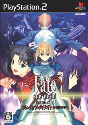 Fate-stay Night - Realta Nua ROM