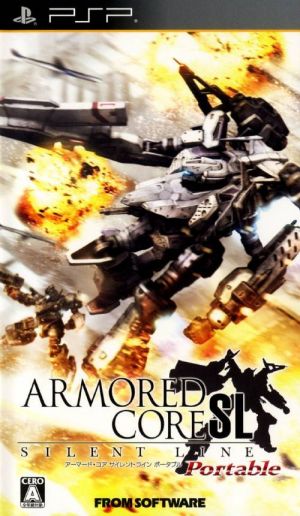Armored Core - Silent Line Portable ROM