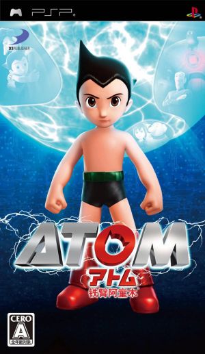Atom ROM