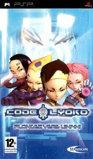 Code Lyoko - Quest For Infinity ROM