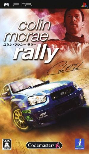 Colin McRae Rally ROM