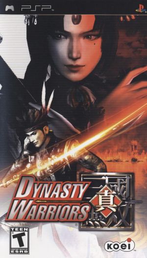 Dynasty Warriors ROM