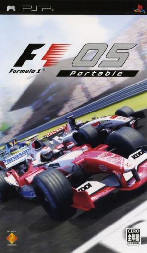 Formula One 2005 Portable ROM