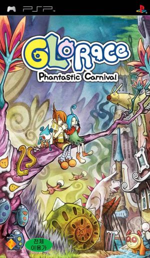 Glorace - Phantastic Carnival ROM