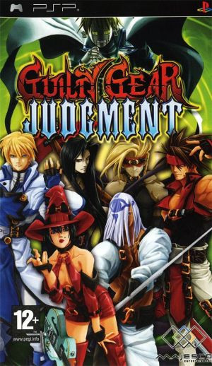 Guilty Gear Judgment ROM