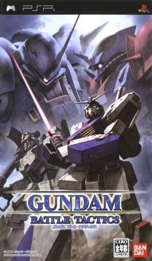 Gundam Battle Tactics ROM
