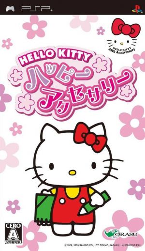 Hello Kitty No Happy Accessory ROM