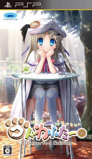 Kud Wafter - Converted Edition ROM
