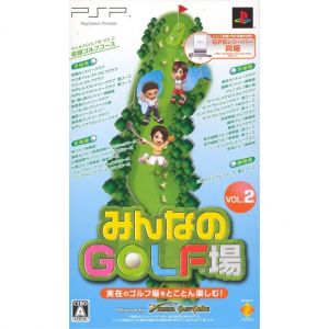 Minna No Golf Jou Vol.2 ROM