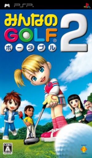 Minna No Golf Portable 2 ROM