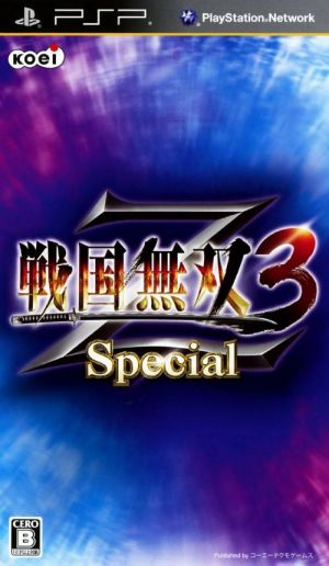 Sengoku Musou 3Z Special ROM
