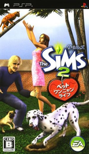 ps2 emulator bios for the sims 2