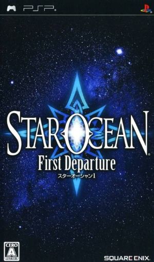 Star Ocean - First Departure ROM
