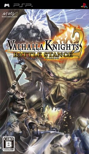 Valhalla Knights 2 - Battle Stance ROM