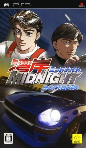 initial d street stage english patch psp download