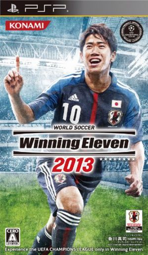 World Soccer Winning Eleven 2013 ROM