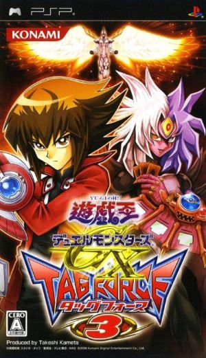 yugioh gx tag force 3 iso download