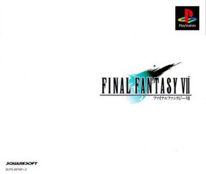 Final Fantasy VII [Disc3of3] [SCUS-94165] ROM