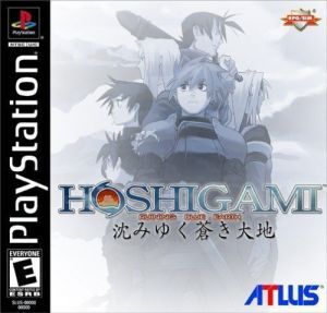Hoshigami - Running Blue Earth [SLUS-01375] ROM