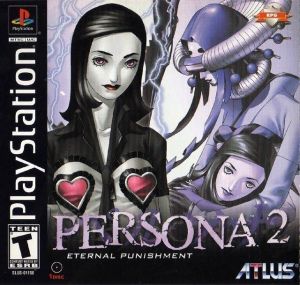 Persona 2 Eternal Punishment [SLUS-01158] ROM