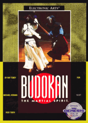 Budokan - The Martial Spirit (Unl) ROM
